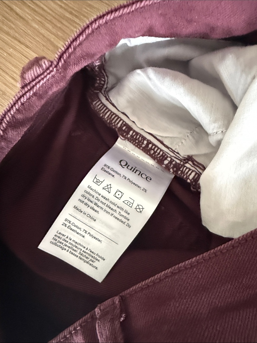 NWT Quince Bella Stretch Wide Leg Jeans Wine Tasting Red 25 - Picture 5 of 7